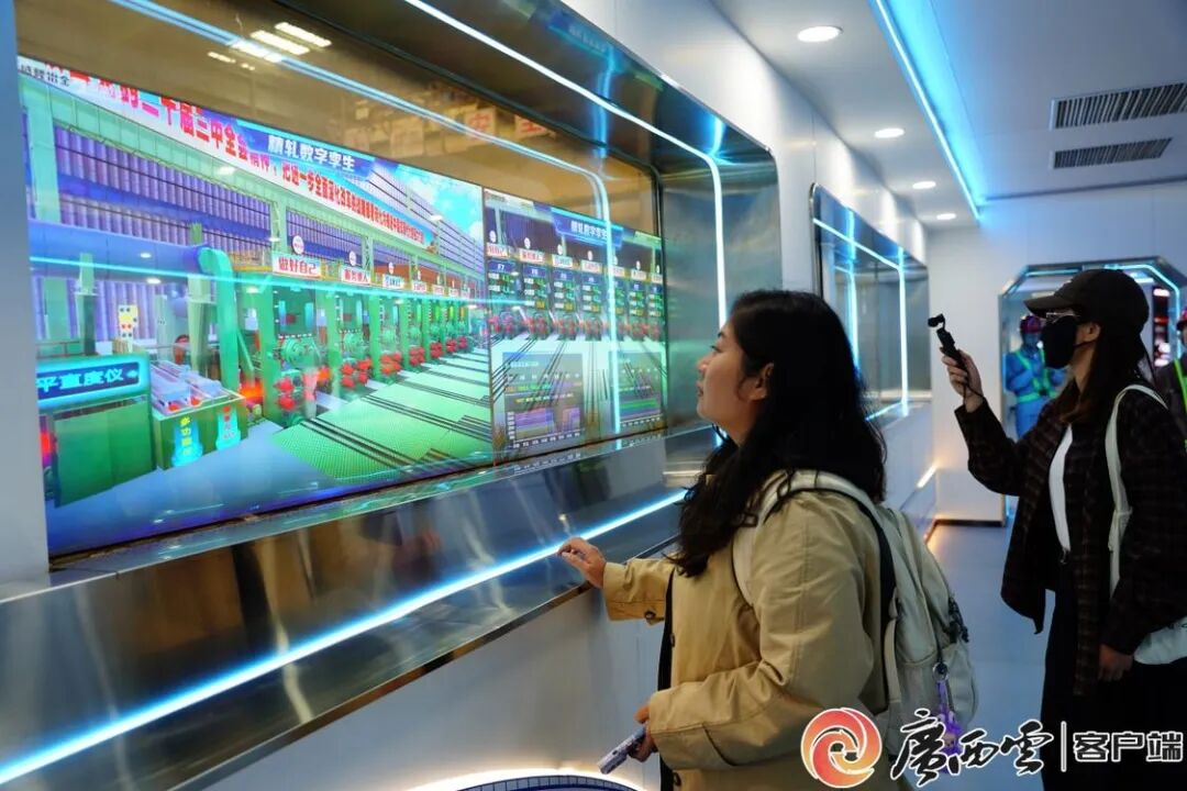 采风团走进广西CA88。。。。。。 (1).png