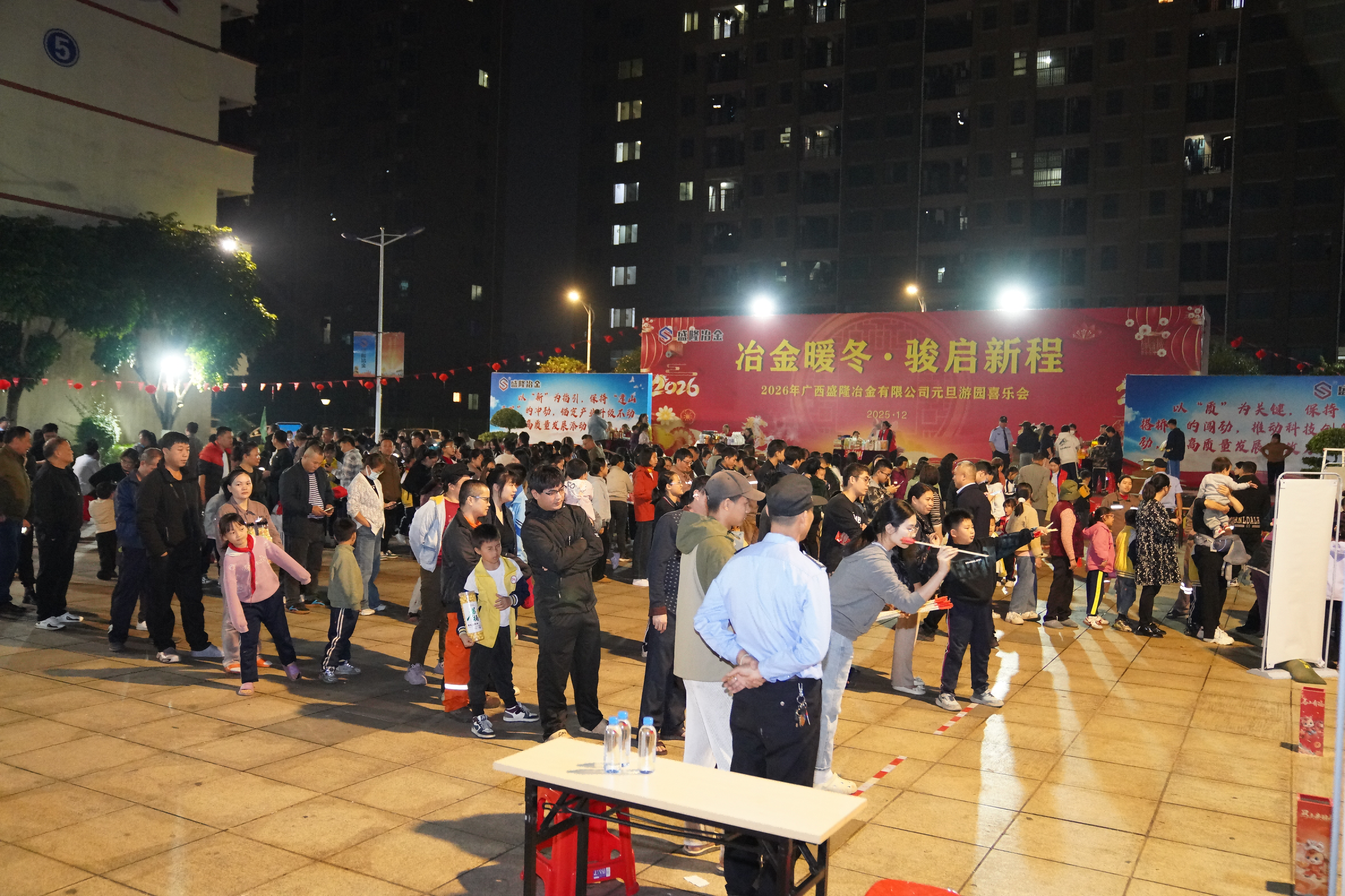 图片4(1)(1).png