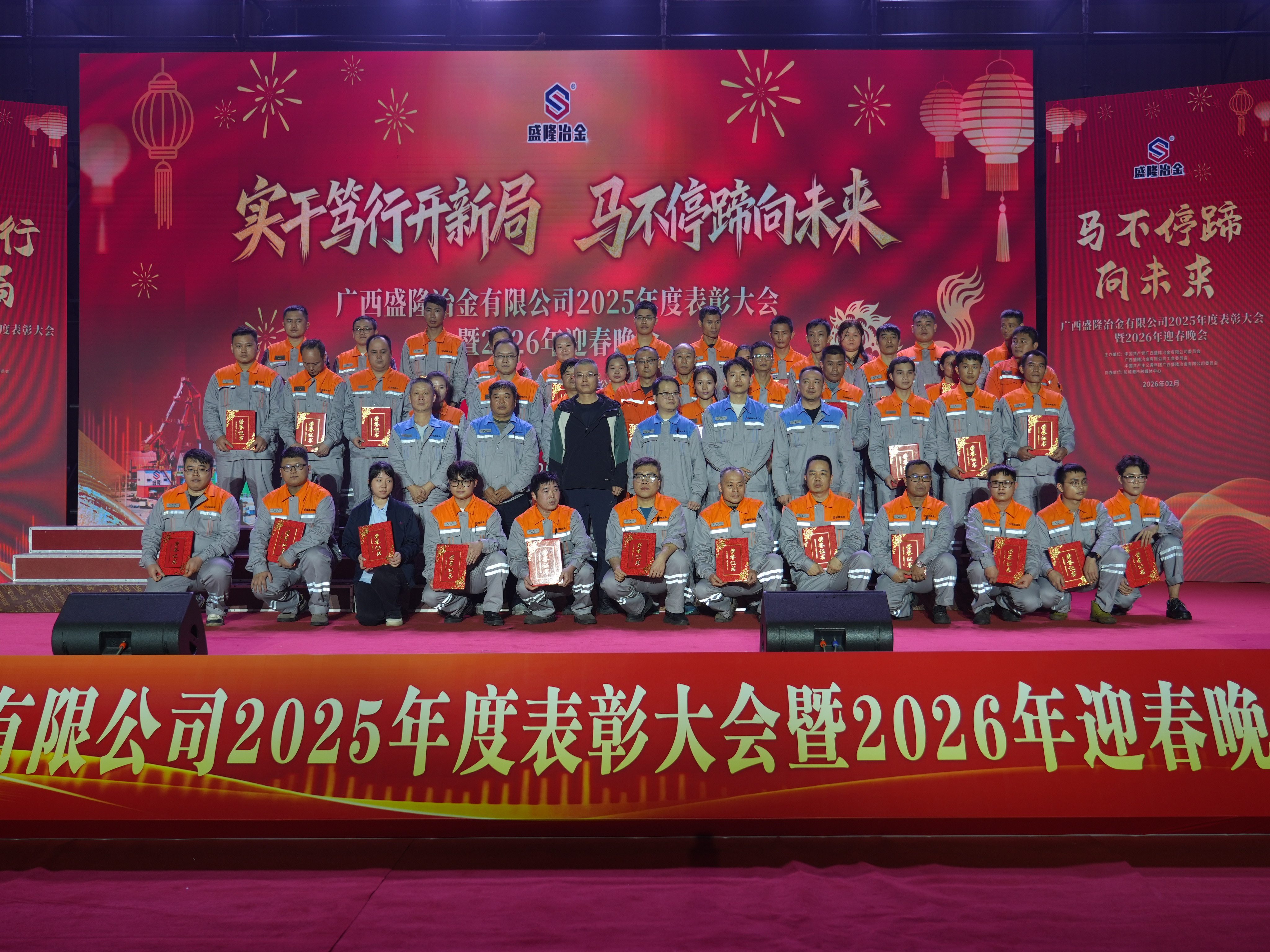 表扬1.jpg