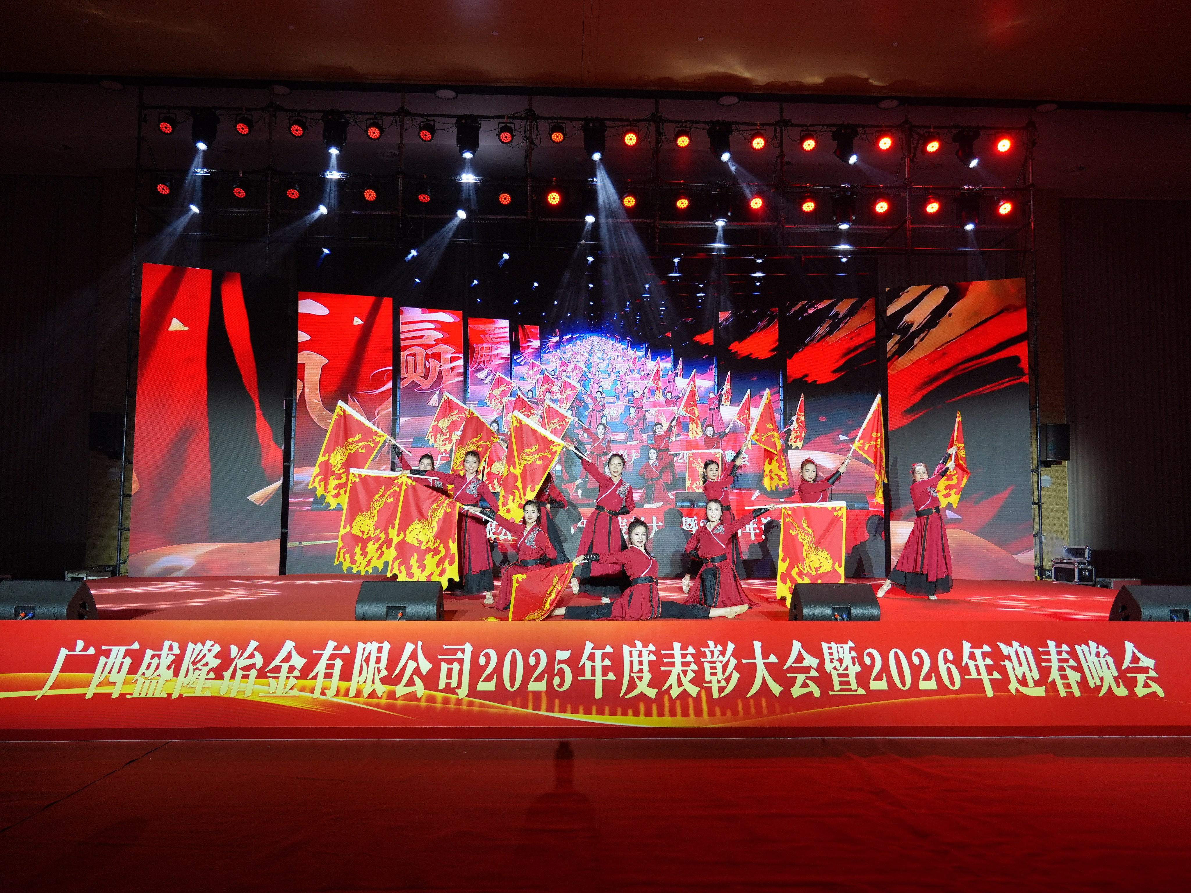 演出.jpg