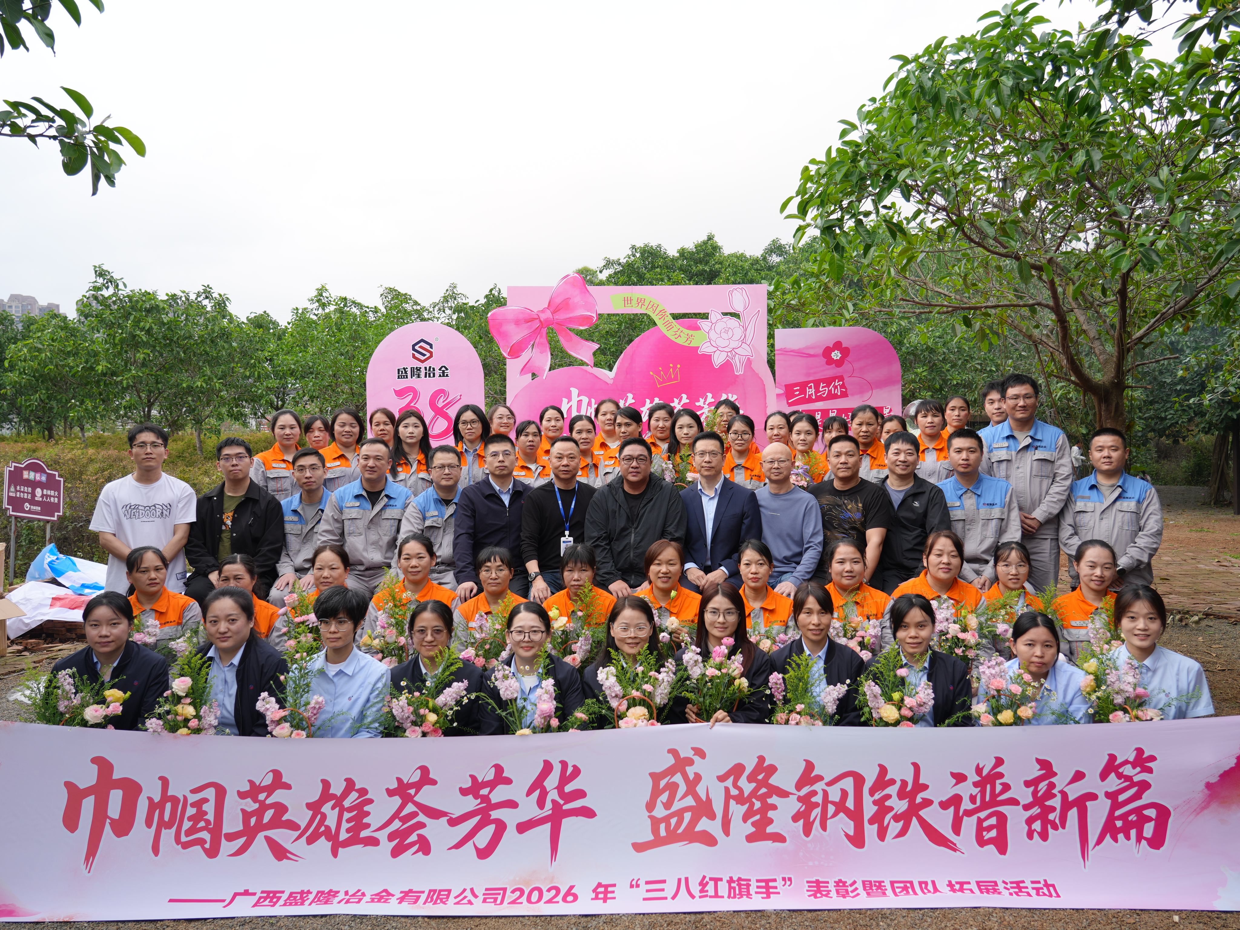 合照.jpg